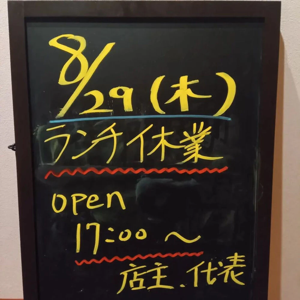 ブログ画像