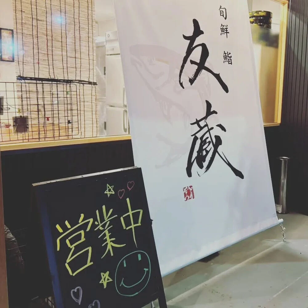 ブログ画像