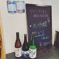 ブログ画像